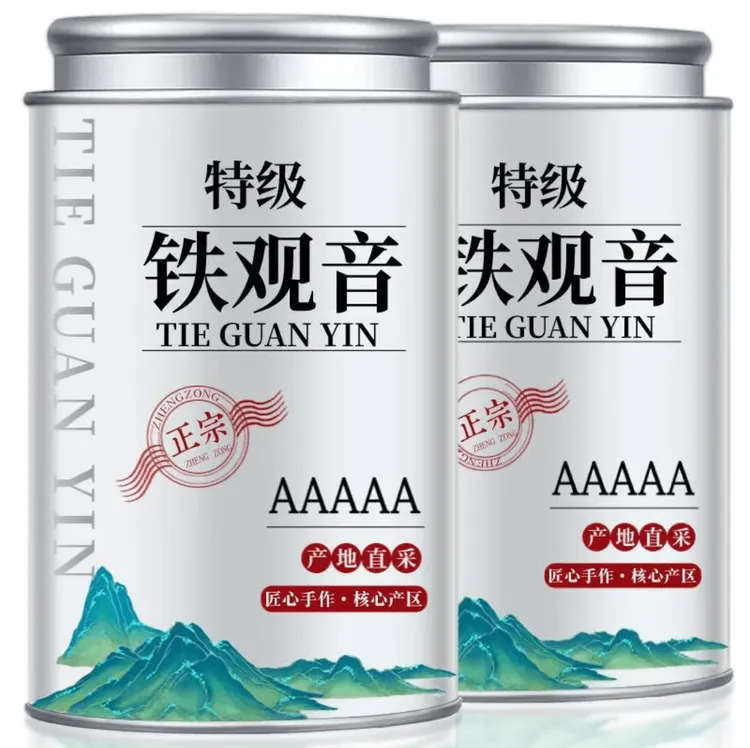 安溪高山铁观音【浓香畅销款】祥华清香型乌龙茶兰花香甄选