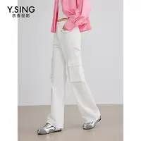 【达人专属】衣香丽影新款牛仔裤YKZ62403109