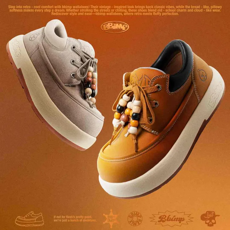 【黄色灰色袋鼠鞋】BBIMP时尚休闲鞋厚底增高超轻增高靴子防滑户外