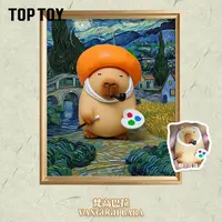 TOPTOY卡皮巴拉大艺术家系列盲盒可爱萌动潮玩手办桌面摆件送礼物