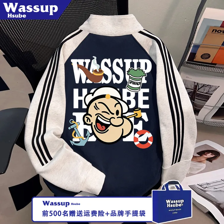 WASSUP HSUBE卡通人烟斗菠菜印花外套男女款卫衣秋冬拉链立领开衫