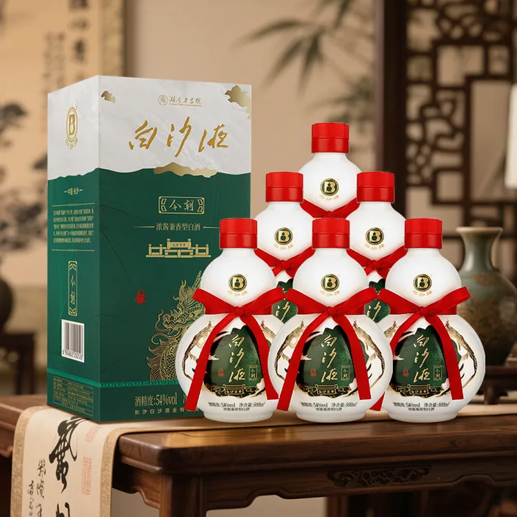 白沙今朝 湖南老字号 经典葫芦 浓酱兼香型纯粮大曲54度500ml*6