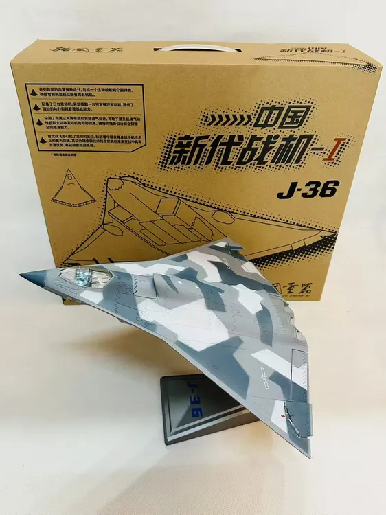 1:100歼36战斗机模型六代战机J-36飞机