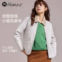 mukuu轻盈长袖绵羊毛外套女保暖防风防水优雅小香风气质穿搭