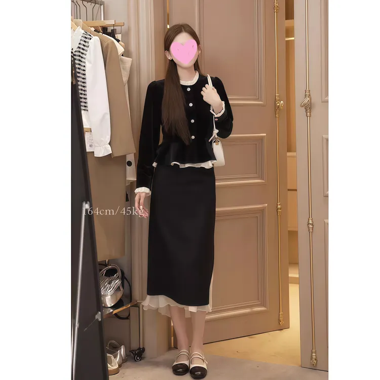 法式初秋新款优雅轻奢丝绒长袖小衫包臀蕾丝边拼接半身裙女两件套