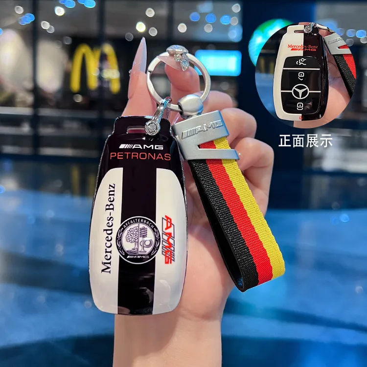 奔驰钥匙套新A级E级C级AMG壳A200L包E300L GLC/GLE/GLA/GLB苹果树