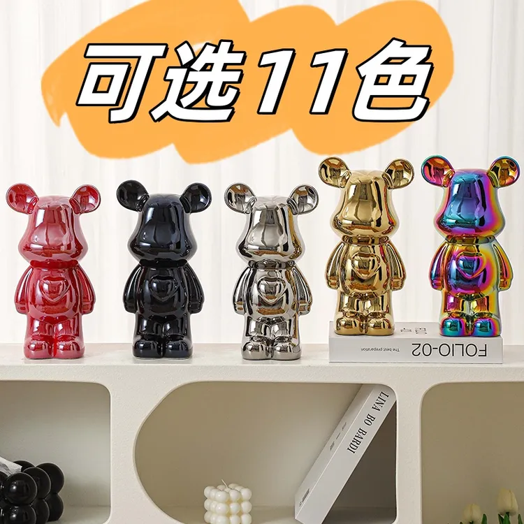 爆款27CM陶瓷爱心熊高档客厅电视柜玄关酒柜高档家居装饰品摆件