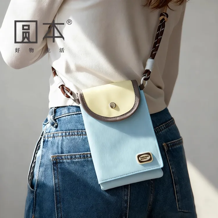 圆本高颜值斜挎护照卡包多功能旅行便携式手机证件包机票零钱收纳