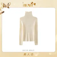 美人访【极简刚需】高领时尚简约百搭针织打底毛衣8131