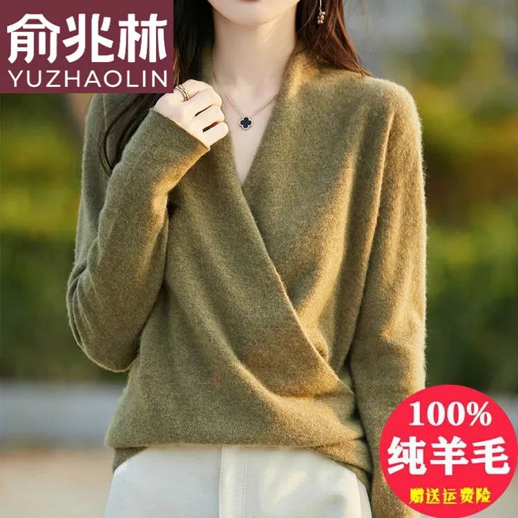 俞兆林优雅高端气质套头V领100%纯羊毛衫2025秋冬新款毛衣加厚女