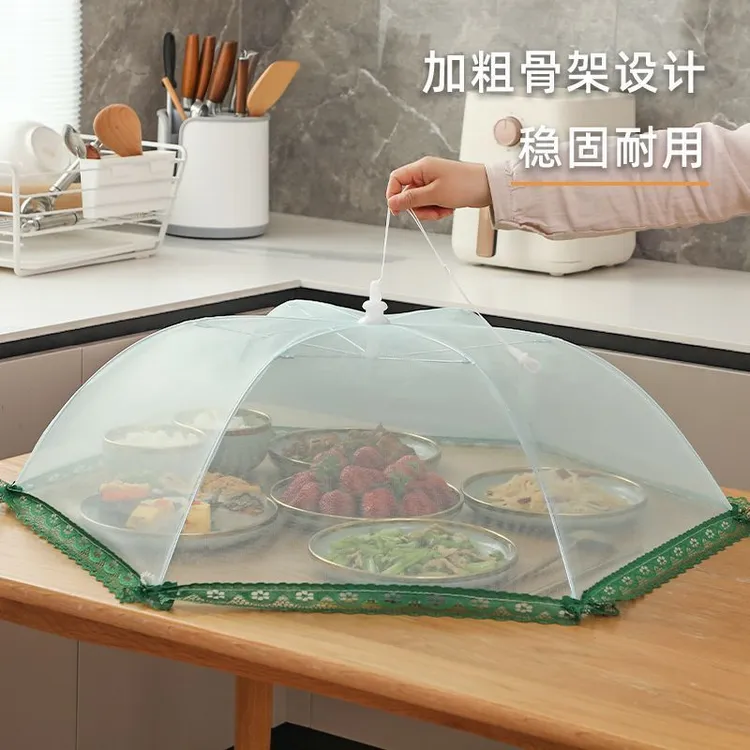 拉萨发货西藏包邮可折叠盖菜罩餐桌长方形防蚊防虫菜罩子家用厨房