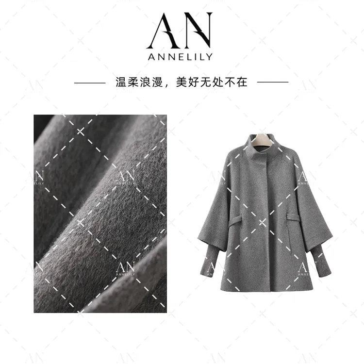 ANNELILY安琪琪【】冬季轻奢气质大衣AW2511055