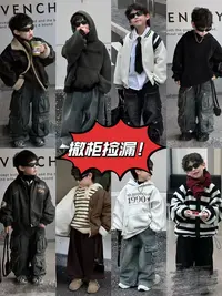 【哪吒奶奶】7101-7107商城撤柜高奢大牌2025秋冬新款