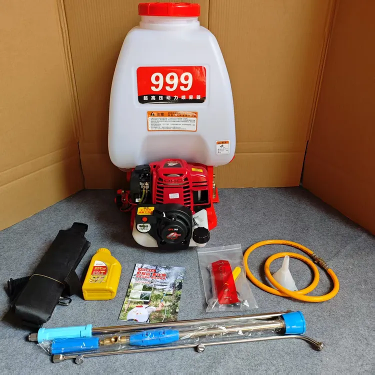 电启动背负式汽油喷雾器四冲程一键启动打药机高压农用果园大棚