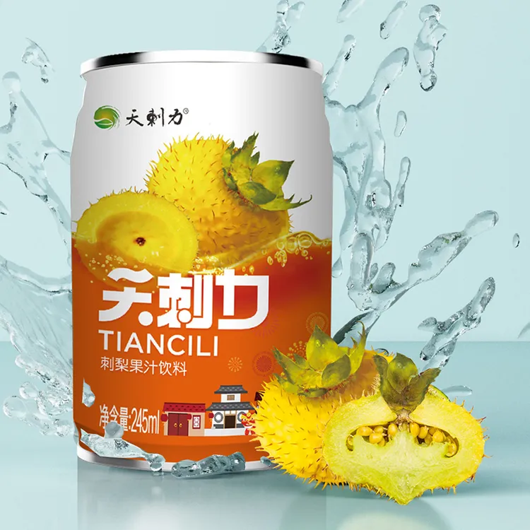 贵州刺梨饮料245ml*12瓶/箱