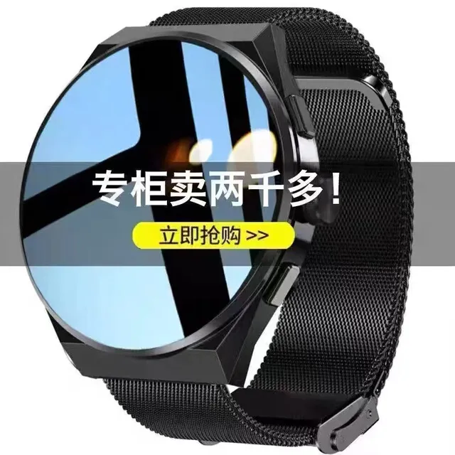 小米智选HUAWE2025新款GT5Pro watch4智能手表接打电话心率血压监