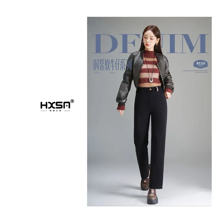 (视频) 暖小豆「法棍牛仔裤」冬款轻奢随行柔软舒适牛仔裤8110