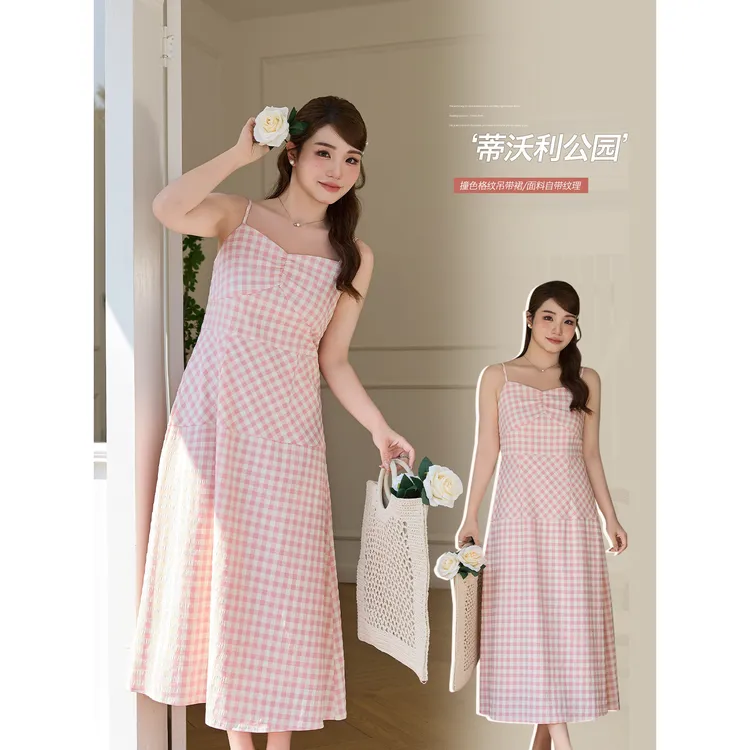 韩版高腰气质碎褶拼接格纹吊带裙女胖mm大码修身显瘦连衣裙63779