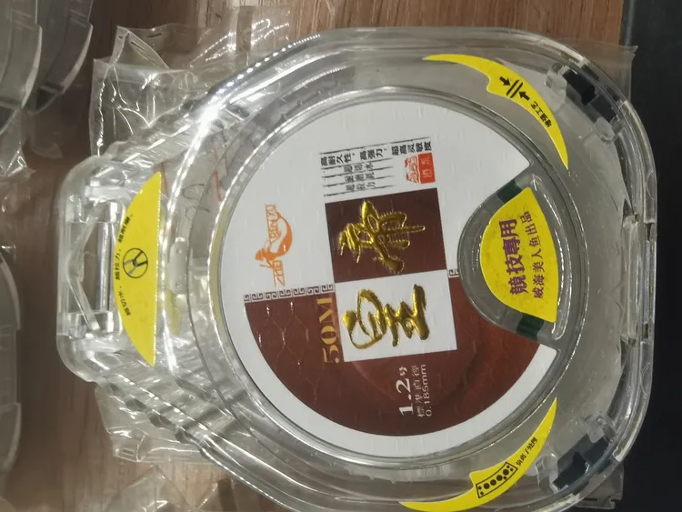 （皇帝）主线子线柔软耐磨原丝台钓野钓竞技强拉力尼龙钓鱼线