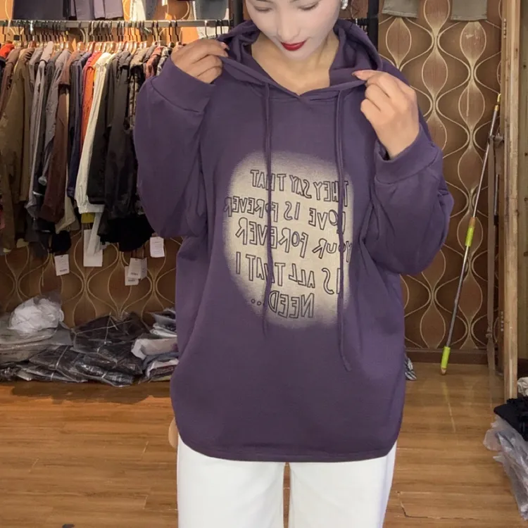 韩尤简同款百搭休闲运动卫衣