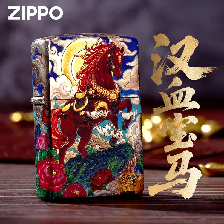 zippo打火机 汗血宝马 古法烫金镀银防风煤油打火机 [N001] DYJ1