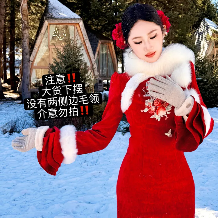 【媛珠 圣雪玫瑰】重工贵气雪尼尔刺绣拜年装时尚套装旗袍长款收腰