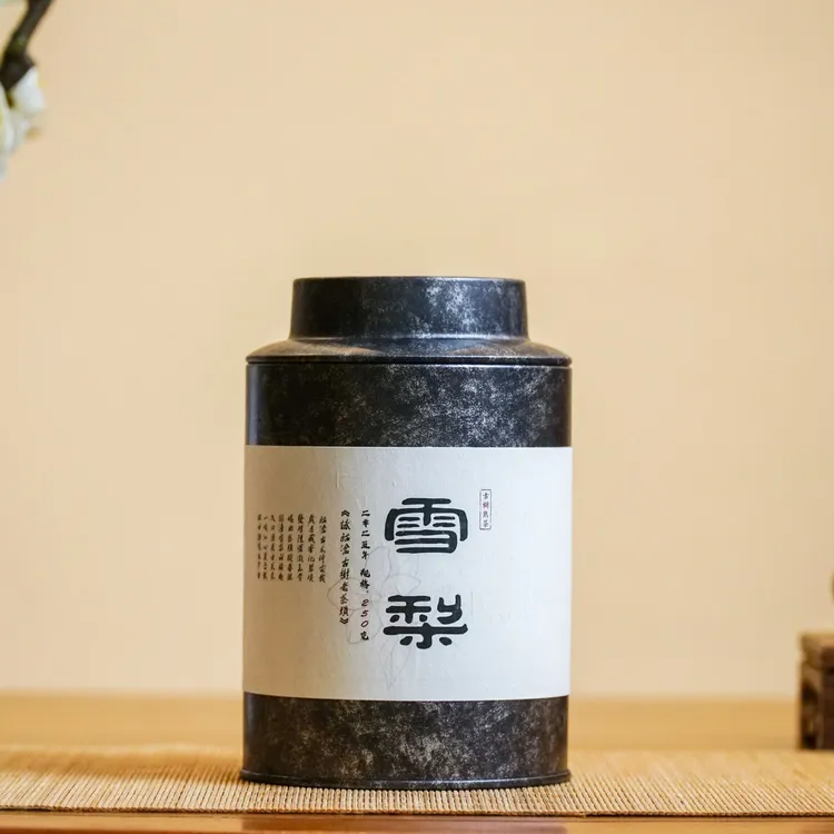 易清欢2025年老茶头 雪梨 临沧古树料 糯感明显甜度高