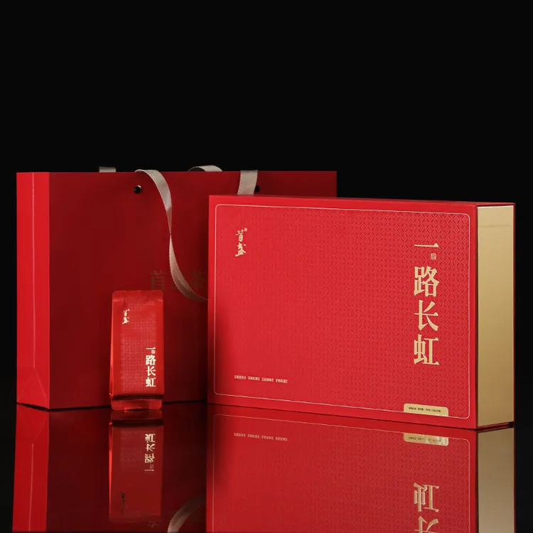 首盏【股民老徐推荐】一路长虹 正山小种 武夷红茶