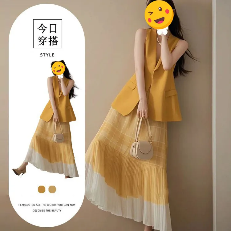 夏季穿搭一整套女2025新款时尚洋气减龄马甲气质休闲半身裙两件套