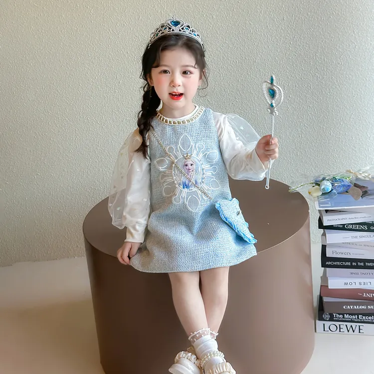 艾莎女童连衣裙春季2025新款儿童公主裙爱莎宝宝春秋款小香风裙子