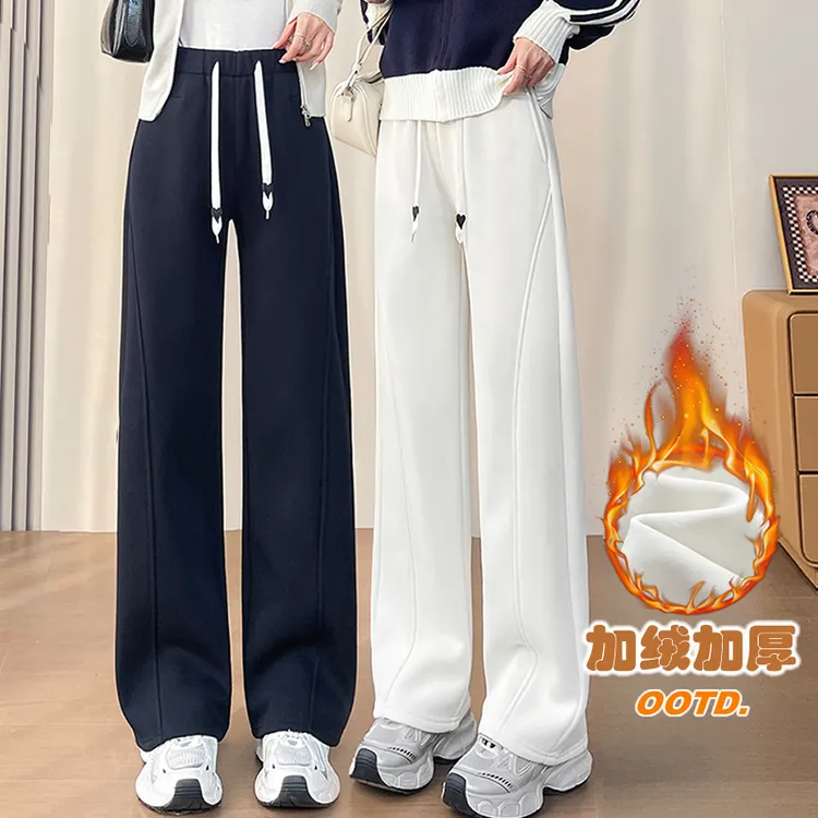 加绒加厚运动裤子女秋冬高腰垂坠感香蕉弯刀裤窄版休闲直筒阔腿裤