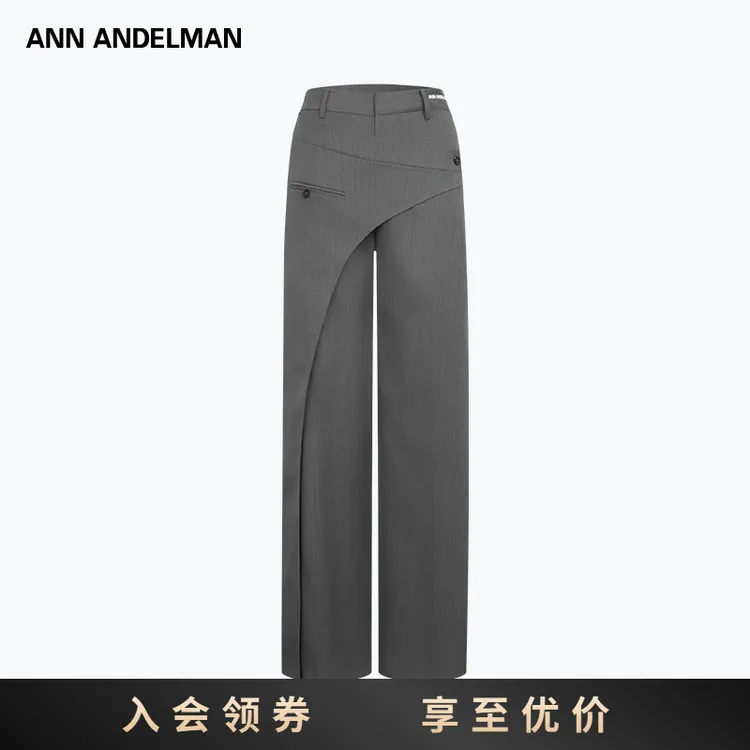 ANN ANDELMAN 不对称搭片休闲阔腿裤女夏设计感休闲西装裤