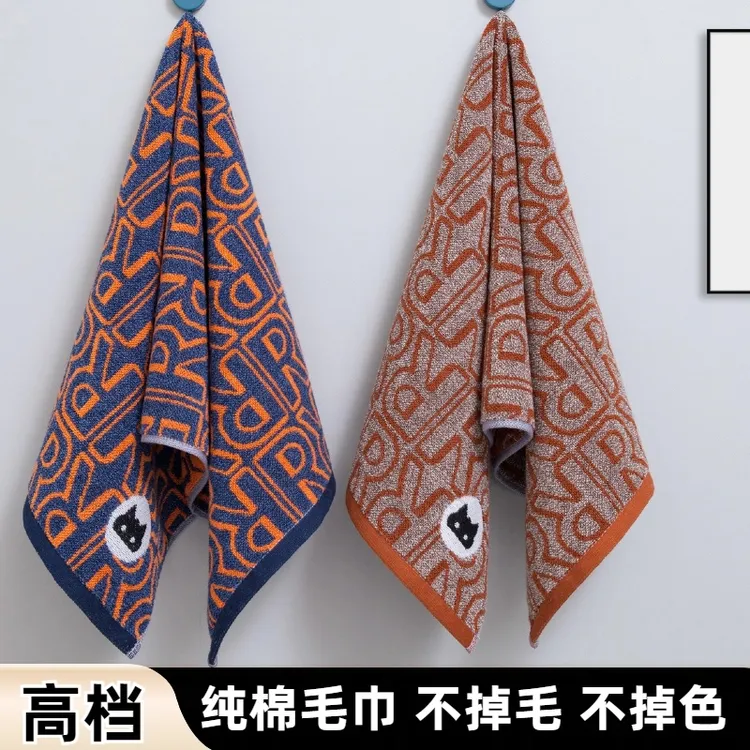 纯棉毛巾100%全棉不掉毛高档男女情侣家用成人洗澡洗脸巾擦脸毛巾