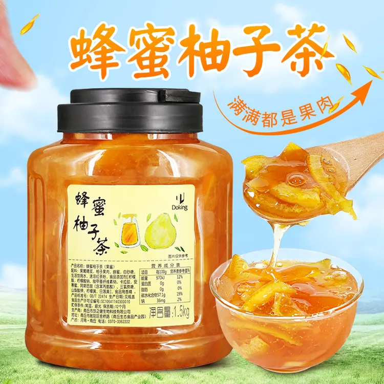 Doking盾皇蜂蜜柚子茶1.5kg 柚子浓缩花茶果酱冲饮升级版柚子茶酱