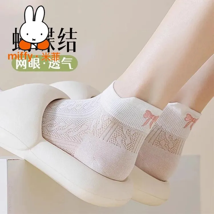 MIFFY/米菲 袜子女夏薄款白色短袜棉网眼透气蝴蝶结配小皮鞋船袜