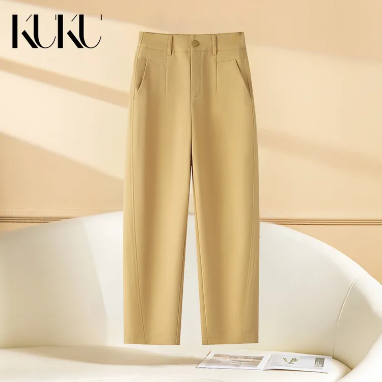 2025春夏季新款九分镰刀裤【经典轻氧裤】纯色百搭显瘦休闲裤