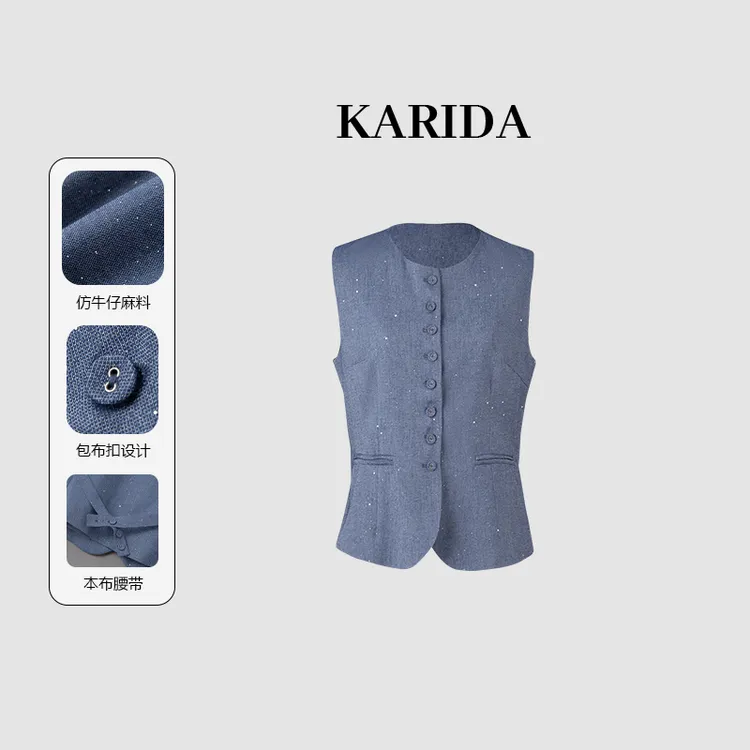 KARIDA【星与海】【专属】25新款蓝色仿牛仔珠片麻料收腰老钱休闲马甲