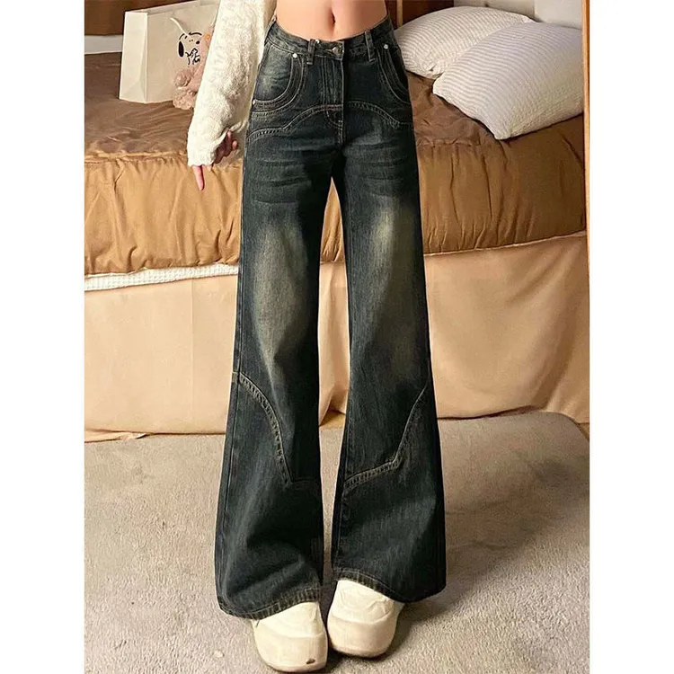 小个子chic拼接牛仔裤女新款水洗宽松直筒长裤高腰显瘦阔腿拖地裤