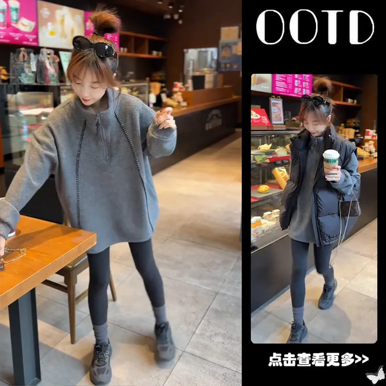 秋冬流行穿搭一整套女2025新款立领宽松卫衣叠穿马甲鲨鱼裤三件套