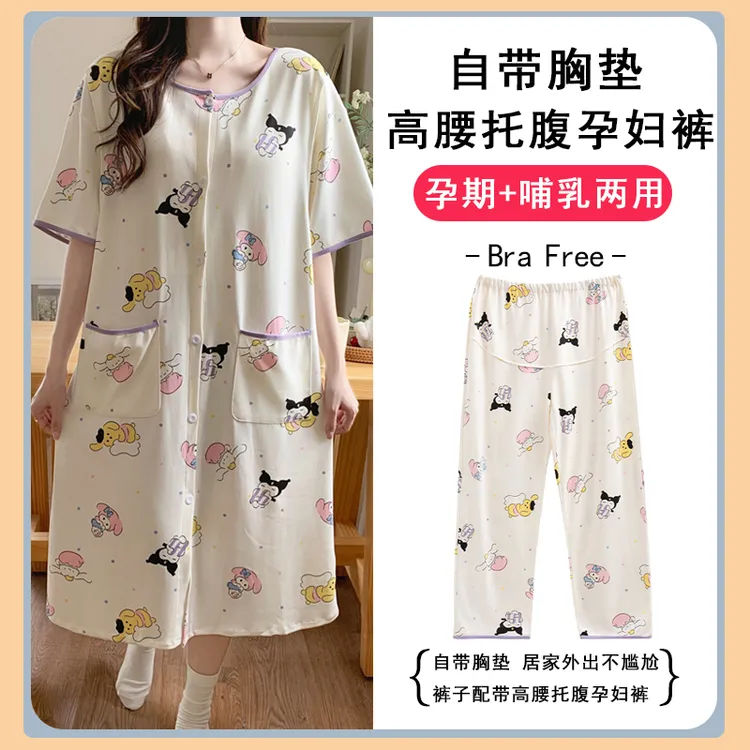 短袖带胸垫春夏季薄款产后喂奶哺乳月子服孕妇连衣中长托腹裤睡裙