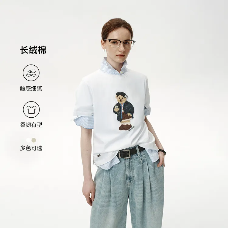 TeenieWeenie贴布绣撞色T恤宽松卡通圆领短袖上衣TTRW26B38A220A