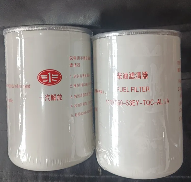 J6L道依茨柴油芯53EY D535