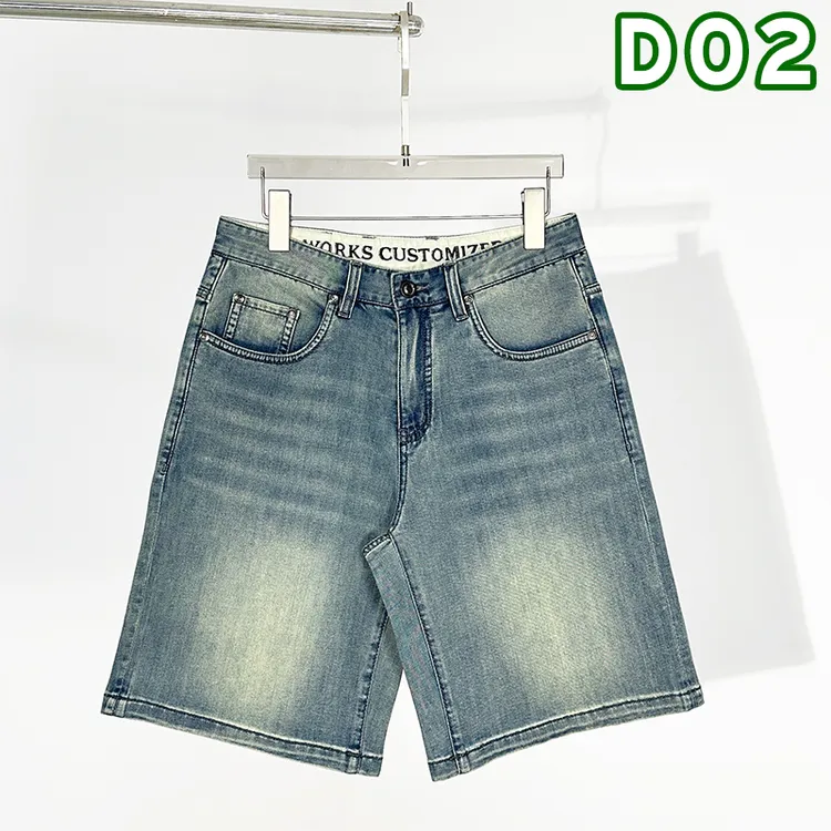 D02直筒短裤【原创设计】复古蓝宽松阔腿直筒牛仔短裤男微弹薄款夏
