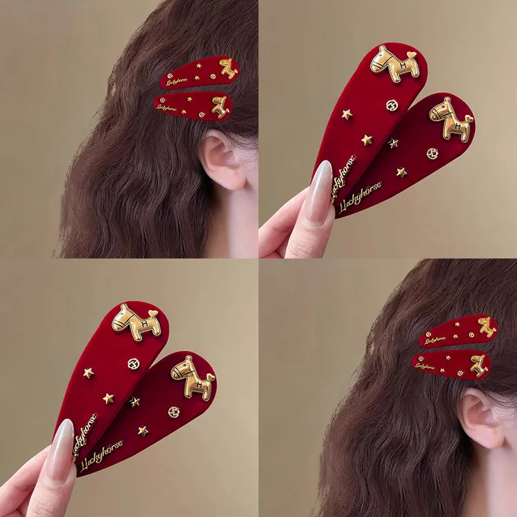 马上有钱！植绒红色小马星星发夹BB夹新年氛围感侧边夹本命年发饰