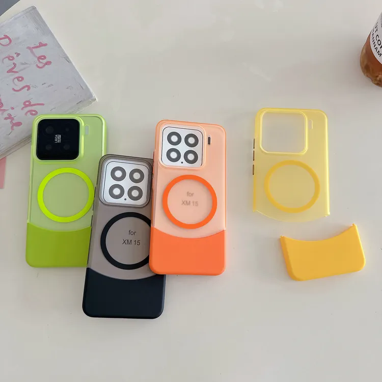 适用小米15pro透色磨砂磁吸手机壳xiaomi14上下插创意拼接硬壳