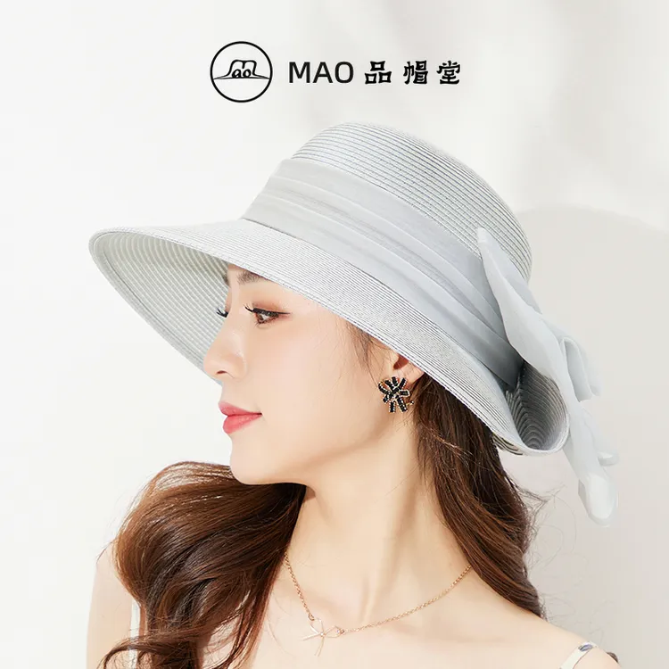 mao品帽堂草帽女2025春夏新款法式优雅蝴蝶结遮阳防晒大檐渔夫帽