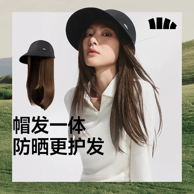 【蕉下假发帽】女士素颜出门好物时尚休闲假发帽帽子可拆卸BM00525