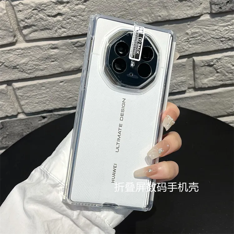 透明软边硬背适用华为Mate XT手机壳XTs三折叠非凡大师双中轴防摔