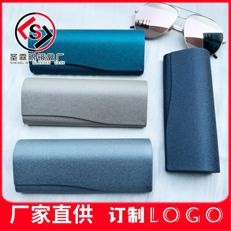 一百粗星星开口眼镜盒手工磁吸男简约女便携近视眼镜盒厂家印Logo