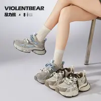 【泡妈】厚底灰色老爹鞋女2025秋季新款双鞋带增高休闲鞋  9126
